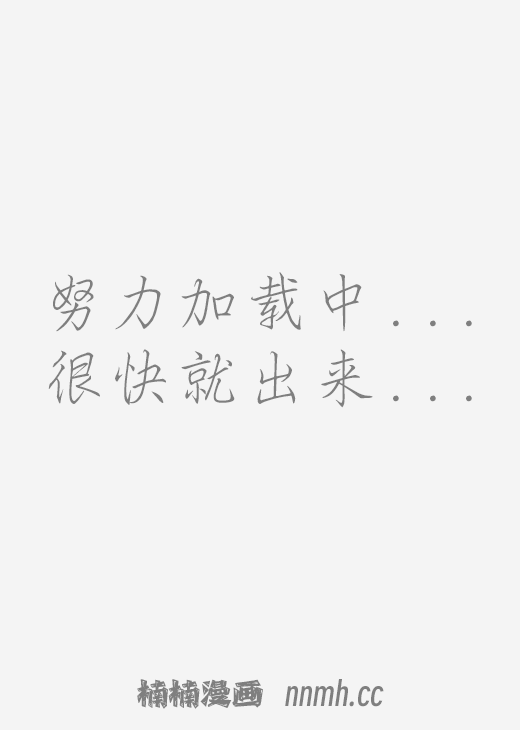 少爷和秘书